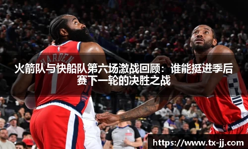 博鱼中国官方网站