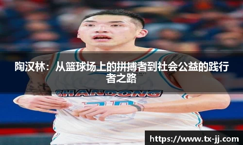 博鱼中国官方网站
