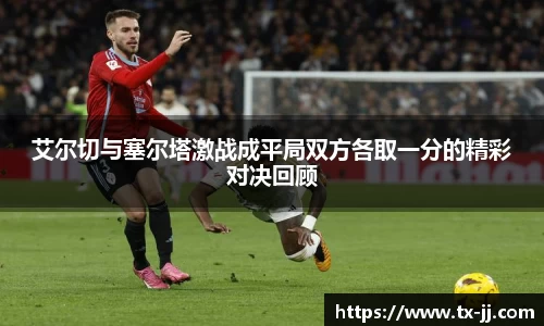 博鱼中国官方入口