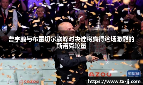 博鱼中国官方网站