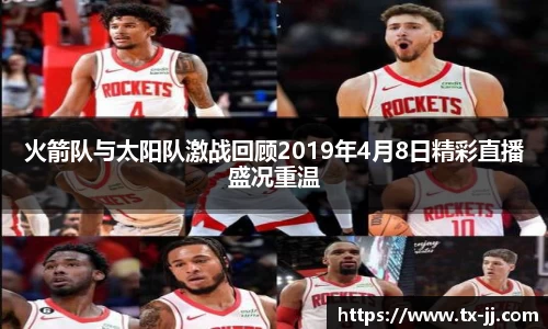 博鱼.体育官网