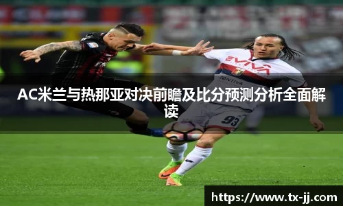 博鱼.体育官网