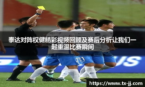 博鱼中国官方网站