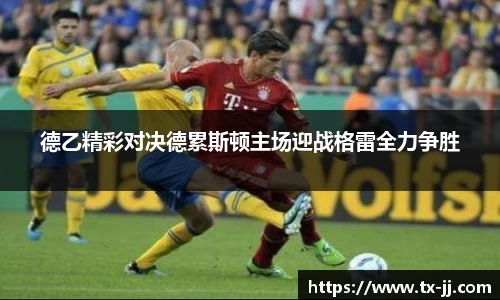 博鱼中国官方入口