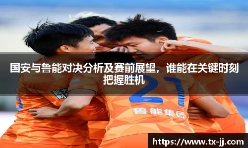 博鱼.boyu体育