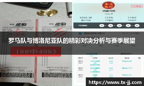 博鱼.体育官网