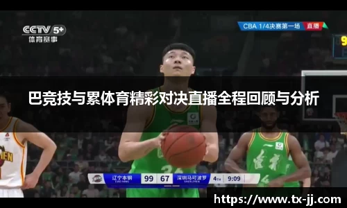 博鱼中国官方入口
