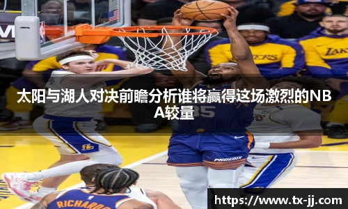 博鱼中国官方网站