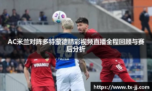 博鱼.体育官网
