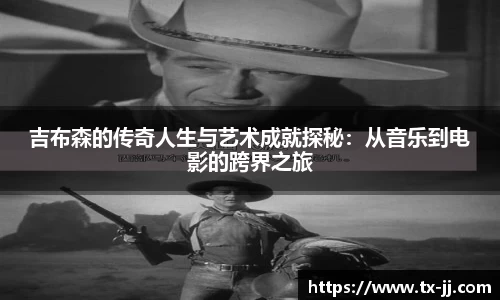博鱼中国官方网站