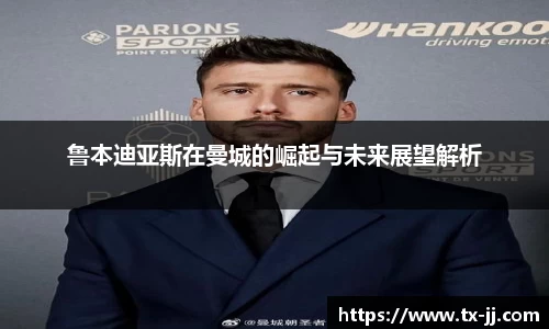 博鱼中国官方网站
