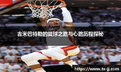 博鱼中国官方入口
