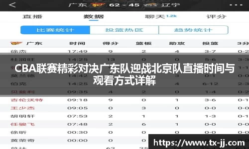 博鱼.体育官网