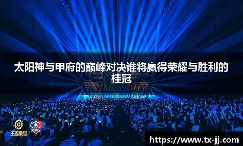 博鱼中国官方入口