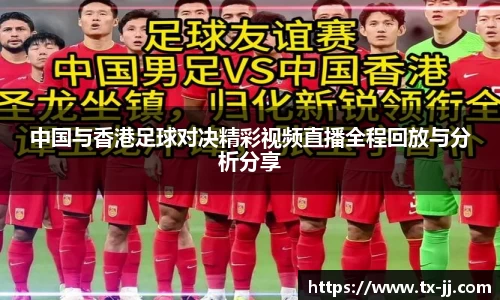 博鱼中国官方入口