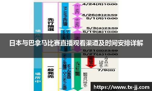博鱼.boyu体育