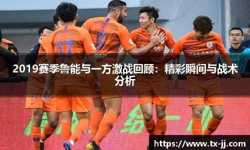 博鱼.体育官网