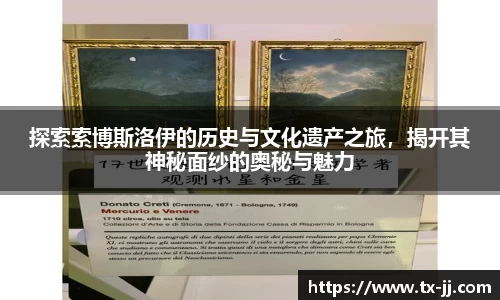博鱼.体育官网