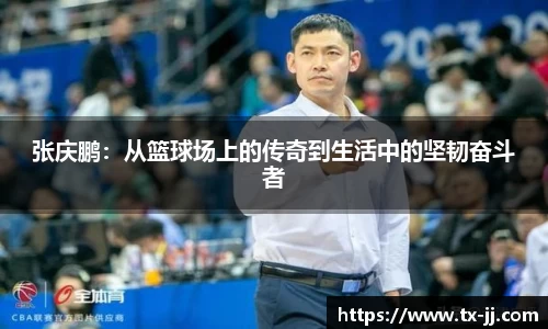 博鱼中国官方网站