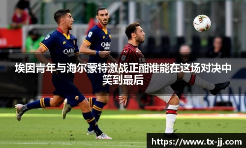 博鱼中国官方入口
