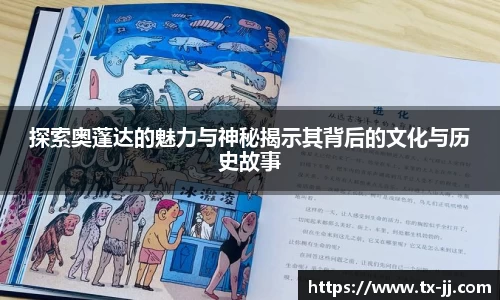 博鱼.体育官网