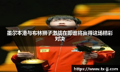 博鱼.boyu体育