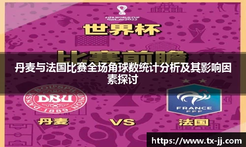 博鱼.体育官网