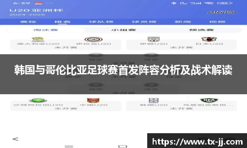 博鱼中国官方入口