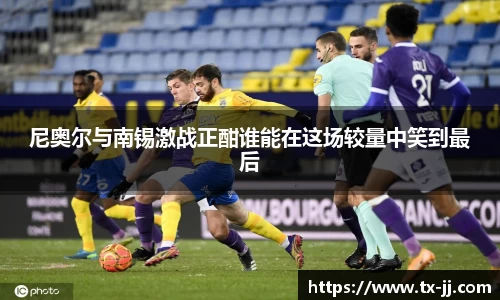 博鱼.boyu体育