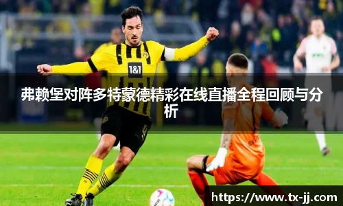 博鱼中国官方入口
