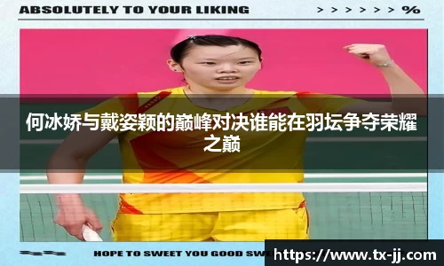 博鱼中国官方网站