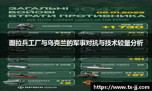 博鱼.boyu体育