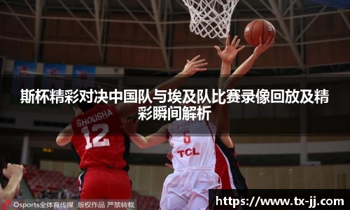 博鱼中国官方网站