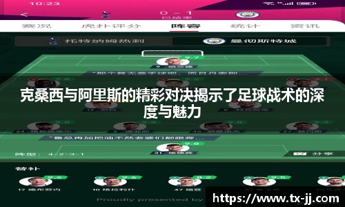 博鱼中国官方入口