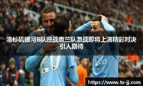 博鱼中国官方入口