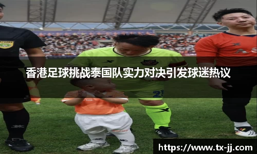 博鱼.boyu体育