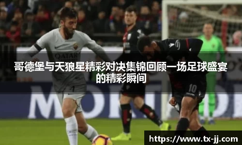 博鱼中国官方网站