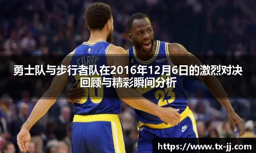 博鱼中国官方入口
