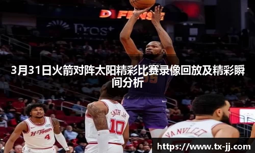 博鱼中国官方入口