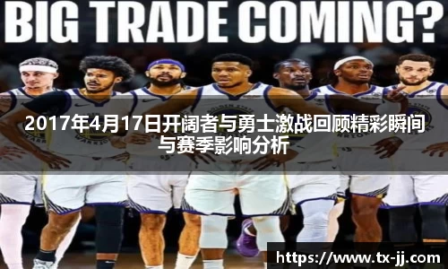 博鱼中国官方入口