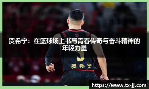 博鱼中国官方入口