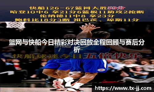 博鱼中国官方网站