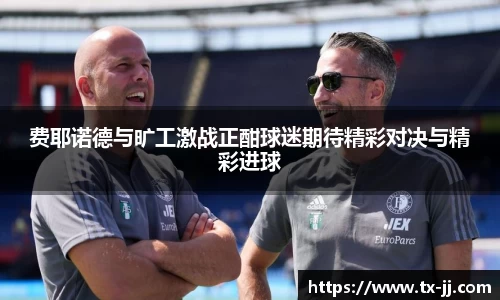 博鱼中国官方入口