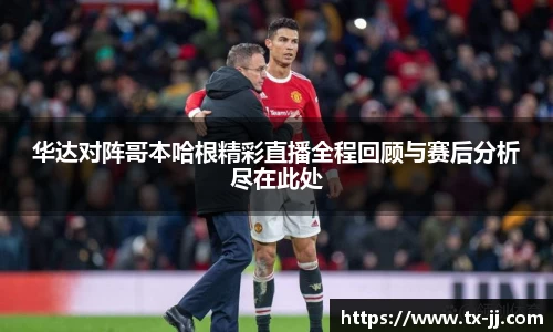 博鱼中国官方入口