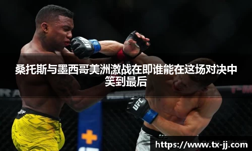 博鱼.boyu体育