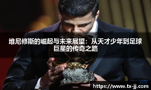 博鱼中国官方入口